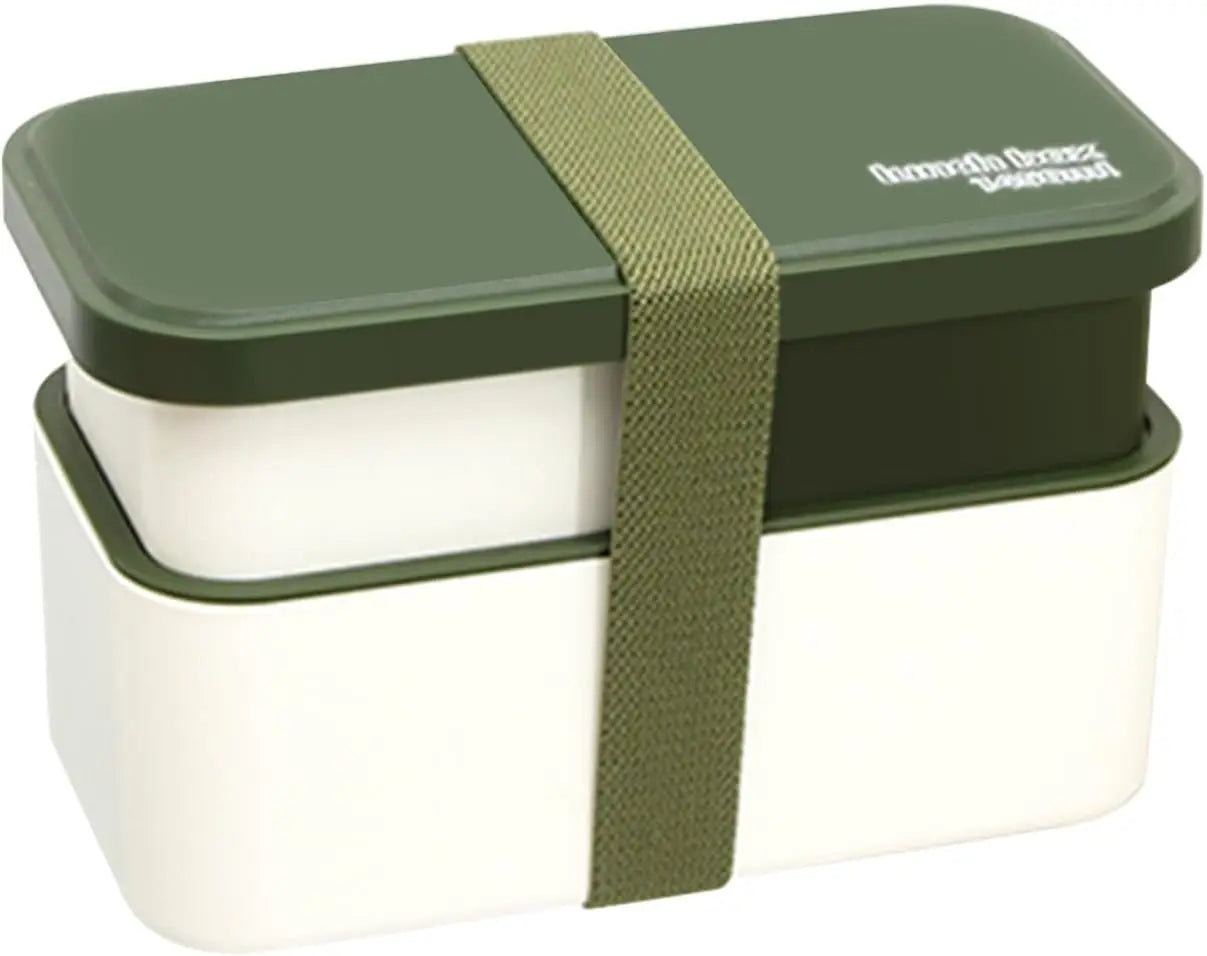 BloomLayer all-in-One Bento Box